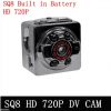 sq8-hd-dv-cam